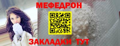 дурь Бийск