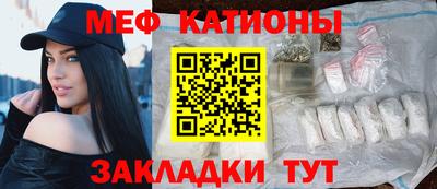 mdma Берёзовский