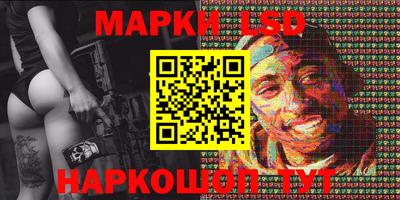 дурь Бийск