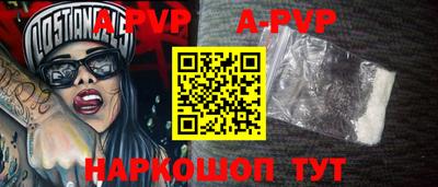 mdma Берёзовский