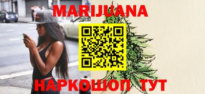 mdma Берёзовский
