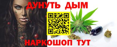 mdma Берёзовский