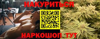 дурь Бийск