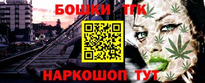 дурь Бийск
