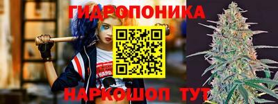mdma Берёзовский