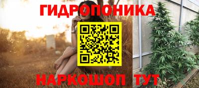 mdma Берёзовский