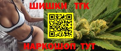 дурь Бийск
