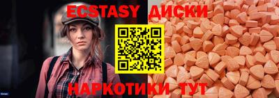 дурь Бийск