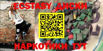 mdma Берёзовский