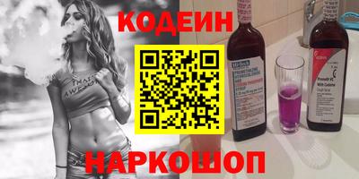mdma Берёзовский