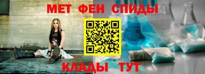 дурь Бийск