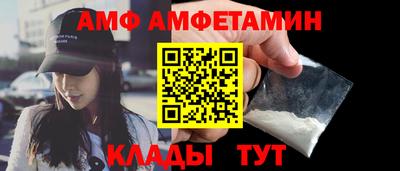 mdma Берёзовский