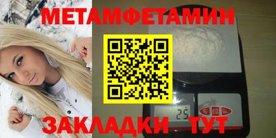 mdma Берёзовский