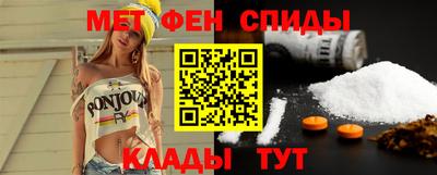 дурь Бийск
