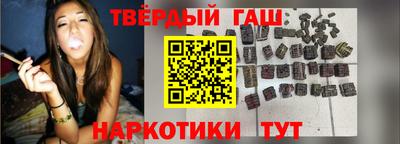 дурь Бийск