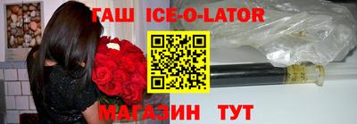 дурь Бийск