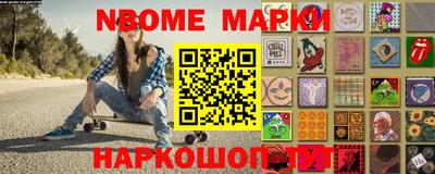 mdma Берёзовский