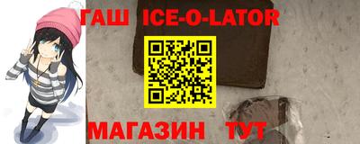 mdma Берёзовский