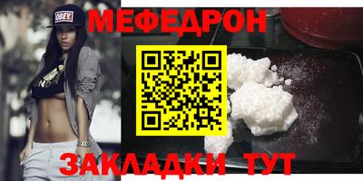 mdma Берёзовский