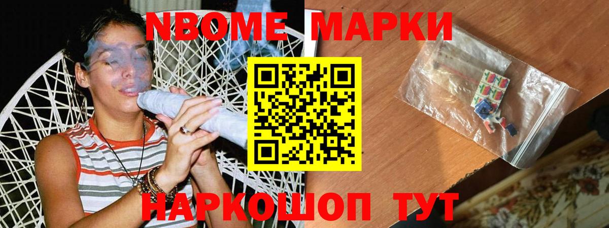 ЛСД экстази ecstasy Заводоуковск